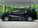 2020 Toyota Alphard 3BA-AGH30W (UW-6a7d33da001db)[13]
