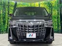 2020 Toyota Alphard 3BA-AGH30W (UW-6a7d33da001db)[19]