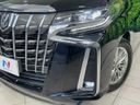2020 Toyota Alphard 3BA-AGH30W (UW-6a7d33da001db)[7]