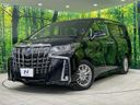 2020 Toyota Alphard 3BA-AGH30W (UW-6a7d33da001db)[0]