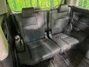 2020 Toyota Alphard 3BA-AGH30W (UW-6a7d33da001db)[23]