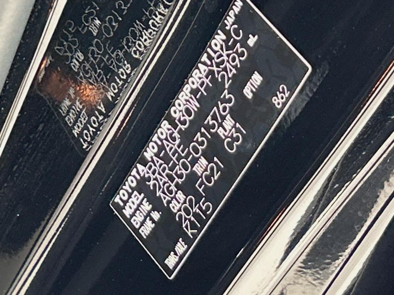 2020 Toyota Alphard 3BA-AGH30W (UW-6a7d33da001db)[1]