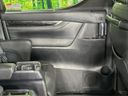 2020 Toyota Alphard 3BA-AGH30W (UW-6a7d33da001db)[22]