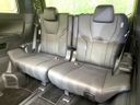 2024 Toyota Alphard 3BA-AGH40W (UW-6a7d33ed94ef0)[20]