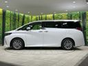 2025 Toyota Alphard 3BA-AGH40W (UW-6a7d33efd3caa)[13]