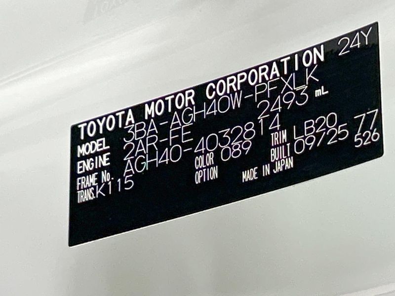 2025 Toyota Alphard 3BA-AGH40W (UW-6a7d33efd3caa)[1]