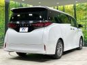 2025 Toyota Alphard 3BA-AGH40W (UW-6a7d33efd3caa)[10]