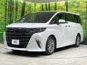 2025 Toyota Alphard 3BA-AGH40W (UW-6a7d33efd3caa)[6]