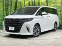 2025 Toyota Alphard 3BA-AGH40W (UW-6a7d33efd3caa)[0]