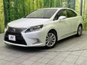 2013 Lexus HS DAA-ANF10 (UW-6a7d33f3dff14)[0]