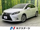 2013 Lexus HS DAA-ANF10 (UW-6a7d33f3dff14)[3]