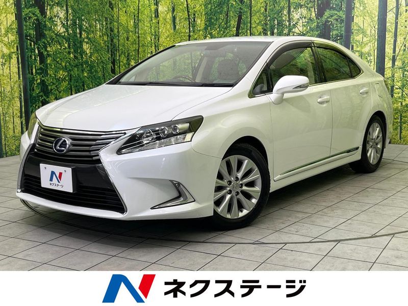 2013 Lexus HS DAA-ANF10 (UW-6a7d33f3dff14)[3]