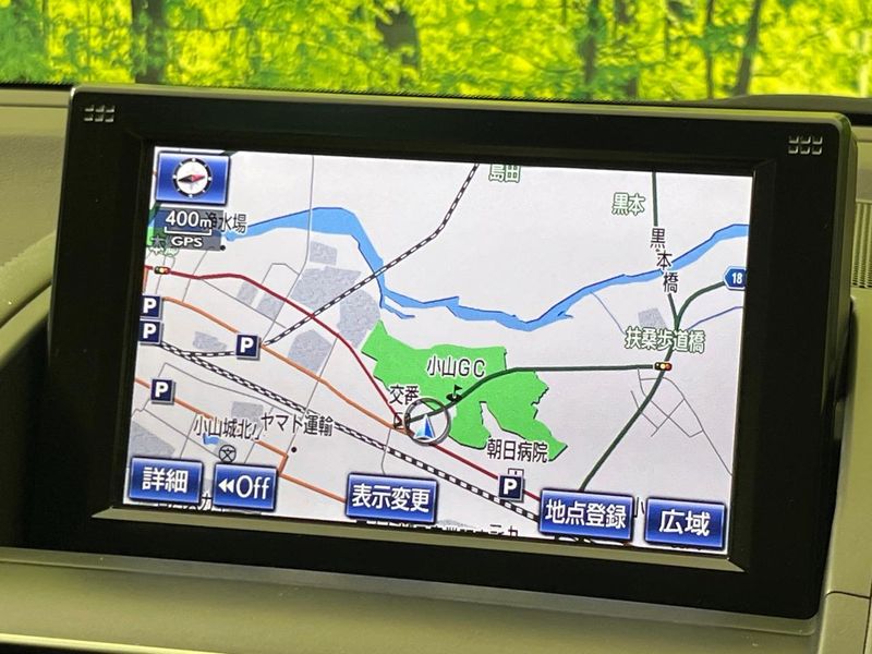 2013 Lexus HS DAA-ANF10 (UW-6a7d33f3dff14)[18]