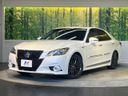 2015 Toyota Crown Hybrid DAA-AWS210 (UW-6a7d33fc6c28c)[0]