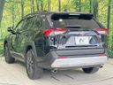2025 Toyota RAV4 6AA-AXAH54 (UW-6a7d33feacf06)[6]