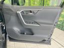 2025 Toyota RAV4 6AA-AXAH54 (UW-6a7d33feacf06)[23]