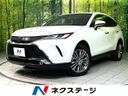 2020 Toyota Harrier Hybrid 6AA-AXUH85 (UW-6a7d340f7f924)[3]