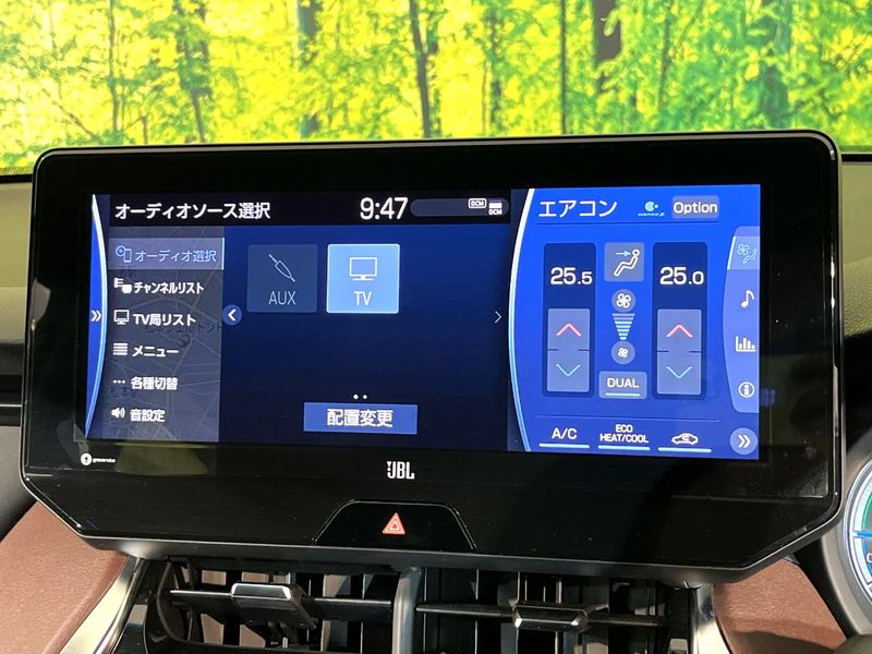 2020 Toyota Harrier Hybrid 6AA-AXUH85 (UW-6a7d340f7f924)[22]
