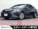 2020 Toyota Camry DAA-AXVH70 (UW-6a7d3411dcebf)[3]
