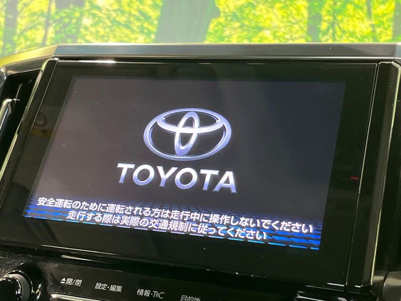 2019 Toyota Alphard Hybrid DAA-AYH30W (UW-6a7d34155a7a5)[4]
