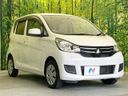 2017 Mitsubishi eK Wagon DBA-B11W (UW-6a7d34249f573)[20]