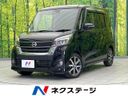 2018 Nissan DAYZ ROOX DBA-B21A (UW-6a7d342a4381b)[3]