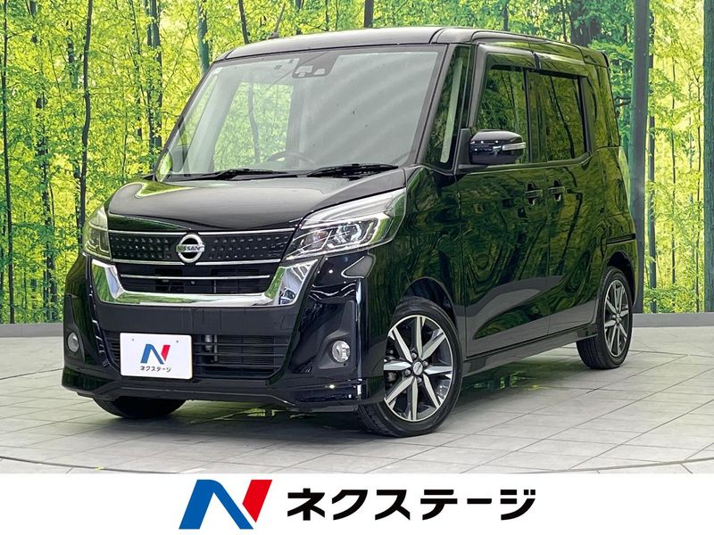 2018 Nissan DAYZ ROOX DBA-B21A (UW-6a7d342a4381b)[3]