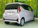 2024 Mitsubishi eK Wagon 5BA-B33W (UW-6a7d34332e079)[12]