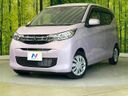 2024 Mitsubishi eK Wagon 5BA-B33W (UW-6a7d34332e079)[0]