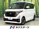 2025 Nissan Roox 5AA-B44A (UW-6a7d34427d8c0)[3]