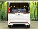 2025 Nissan Roox 5AA-B44A (UW-6a7d34427d8c0)[19]