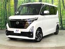 2025 Nissan Roox 5AA-B44A (UW-6a7d34427d8c0)[0]