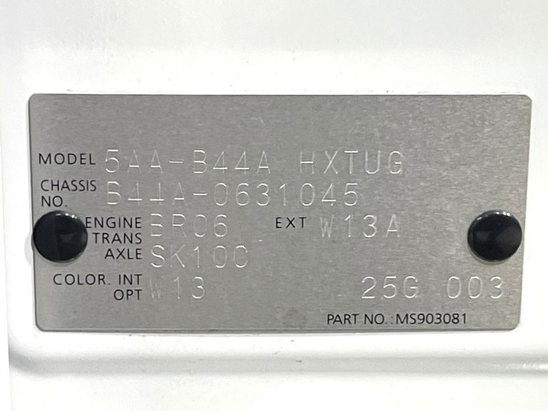 2025 Nissan Roox 5AA-B44A (UW-6a7d34427d8c0)[1]