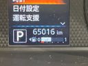 2019 Nissan Days 5AA-B44W (UW-6a7d3443c820e)[2]