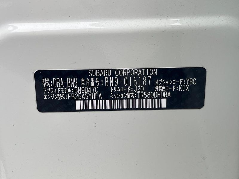 2017 Subaru Legacy B4 DBA-BN9 (UW-6a7d344fa6861)[1]