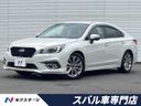 2017 Subaru Legacy B4 DBA-BN9 (UW-6a7d344fa6861)[3]