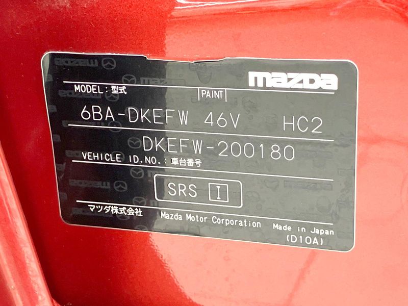 2018 Mazda CX-3 6BA-DKEFW (UW-6a7d346e58189)[1]