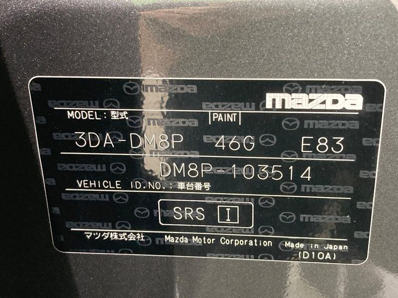 2020 Mazda CX-30 3DA-DM8P (UW-6a7d346ec21bc)[1]