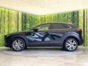 2020 Mazda CX-30 3DA-DM8P (UW-6a7d346f14ea3)[24]