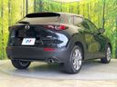 2020 Mazda CX-30 3DA-DM8P (UW-6a7d346f14ea3)[28]