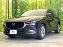 2020 Mazda CX-30 3DA-DM8P (UW-6a7d346f14ea3)[23]