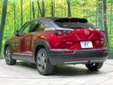 2021 Mazda MX-30 5AA-DREJ3P (UW-6a7d34747a6ab)[12]