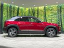 2021 Mazda MX-30 5AA-DREJ3P (UW-6a7d34747a6ab)[9]