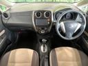2016 Nissan Note DBA-E12 (UW-6a7d34788a697)[23]