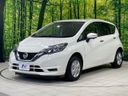 2018 Nissan Note DBA-E12 (UW-6a7d3479cdf68)[13]
