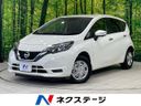 2018 Nissan Note DBA-E12 (UW-6a7d3479cdf68)[3]