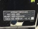 2017 Honda Freed DBA-GB5 (UW-6a7d348ce0150)[1]