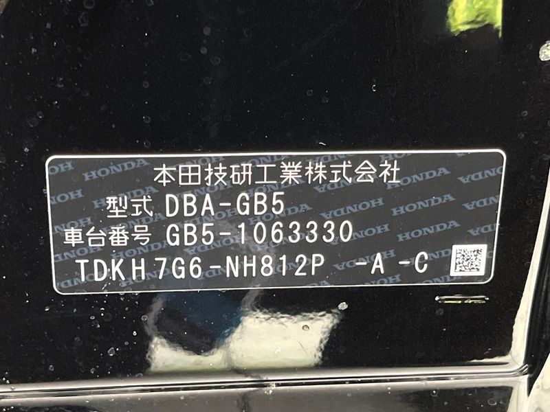 2017 Honda Freed DBA-GB5 (UW-6a7d348ce0150)[1]