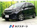 2017 Honda Freed DBA-GB5 (UW-6a7d348ce0150)[3]