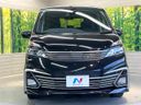 2017 Nissan Serena DAA-GC27 (UW-6a7d34927a2ad)[6]